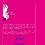 카페 프로필 이미지