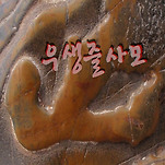 카페 프로필 이미지