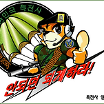 카페 프로필 이미지