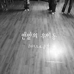 카페 프로필 이미지