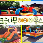 카페 프로필 이미지