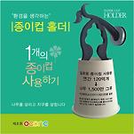 카페 프로필 이미지