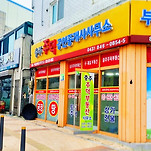 카페 프로필 이미지