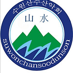 카페 프로필 이미지