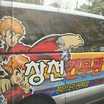 카페 프로필 이미지