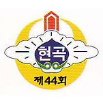 카페 프로필 이미지