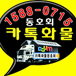 카페 프로필 이미지
