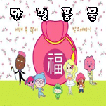 카페 프로필 이미지