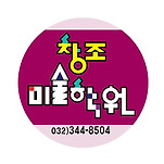 카페 프로필 이미지