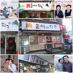 카페 프로필 이미지