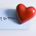 카페 프로필 이미지