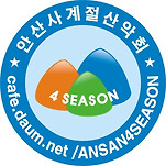 카페 프로필 이미지