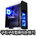 카페 프로필 이미지