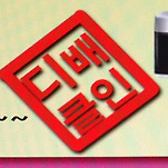 카페 프로필 이미지