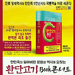 카페 프로필 이미지