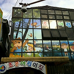 카페 프로필 이미지