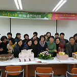 카페 프로필 이미지