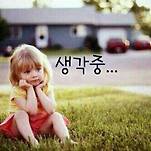 카페 프로필 이미지