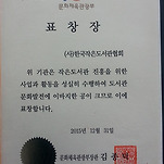 카페 프로필 이미지