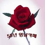 카페 프로필 이미지