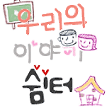 카페 프로필 이미지
