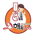 카페 프로필 이미지