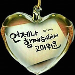 카페 프로필 이미지