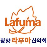 카페 프로필 이미지
