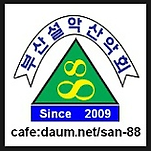 카페 프로필 이미지