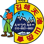 카페 프로필 이미지