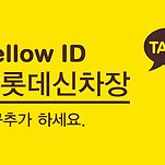 카페 프로필 이미지