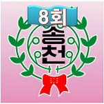 카페 프로필 이미지