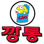 카페 프로필 이미지