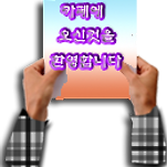 카페 프로필 이미지