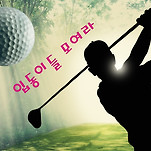카페 프로필 이미지