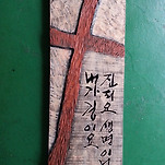 카페 프로필 이미지