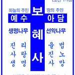 카페 프로필 이미지