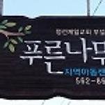 카페 프로필 이미지