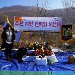 카페 프로필 이미지