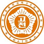 카페 프로필 이미지