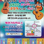 카페 프로필 이미지