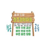 카페 프로필 이미지