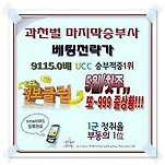 카페 프로필 이미지