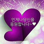 카페 프로필 이미지