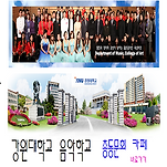 카페 프로필 이미지