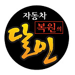 카페 프로필 이미지