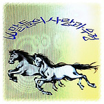 카페 프로필 이미지