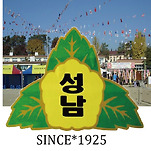 카페 프로필 이미지