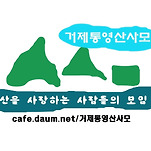 카페 프로필 이미지