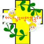 카페 프로필 이미지